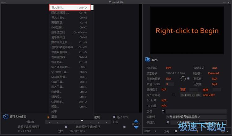 �D�Q��ʽ�̳�