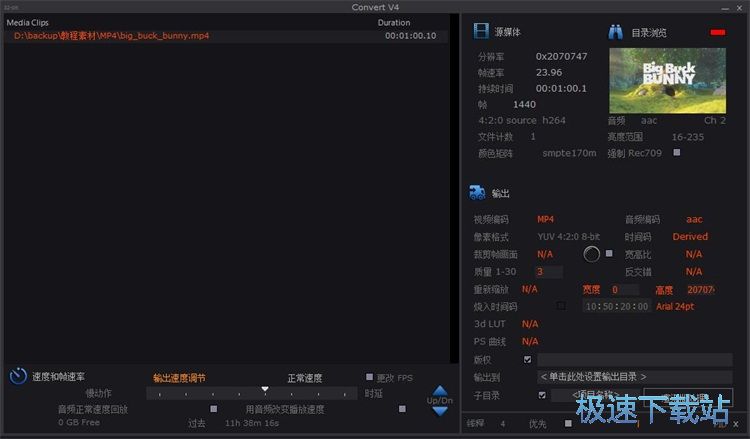 �D�Q��ʽ�̳�