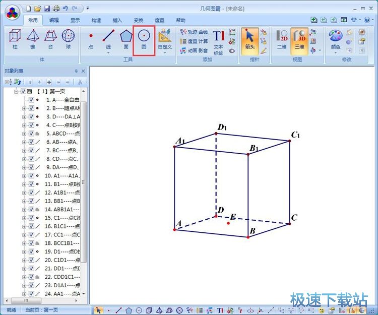 �����׺ΈDƬ�̳�