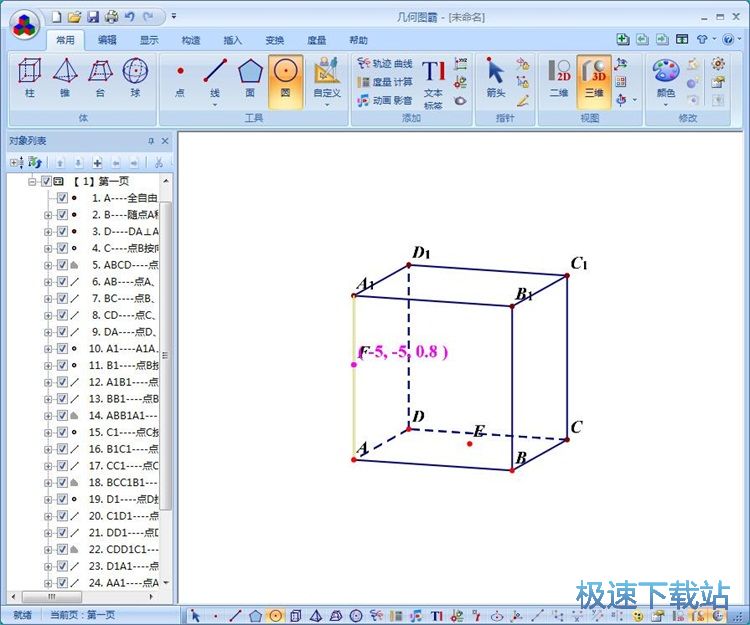 �����׺ΈDƬ�̳�