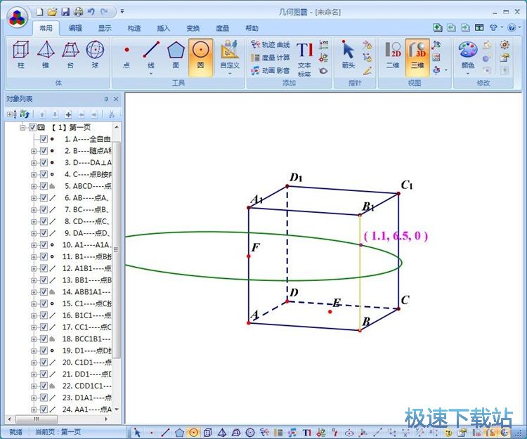 �����׺ΈDƬ�̳�
