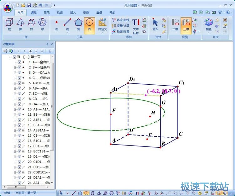 �����׺ΈDƬ�̳�