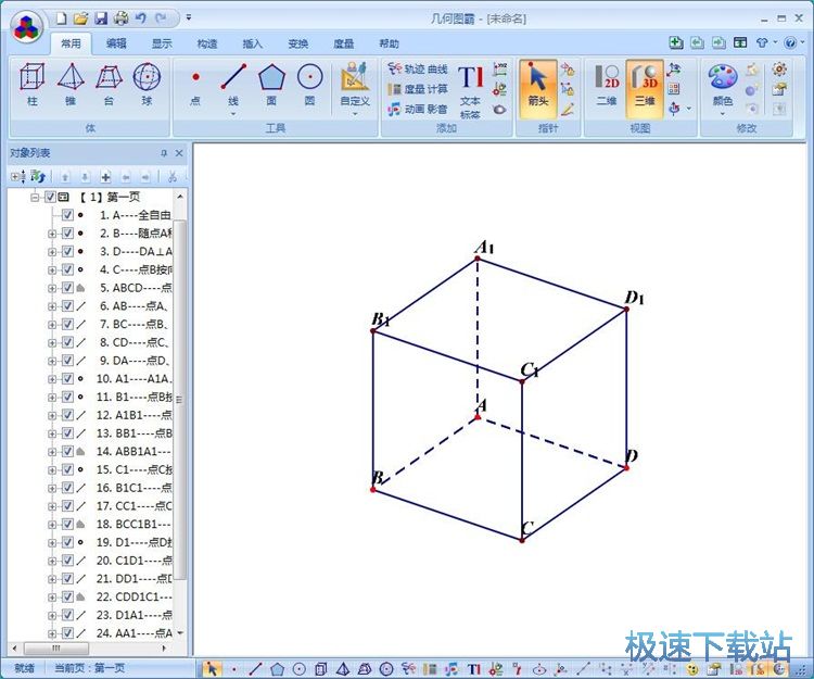 �����׺ΈDƬ�̳�