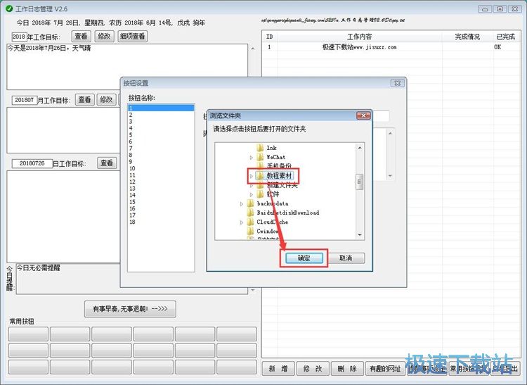 �O(sh��)�ð��o�̳�