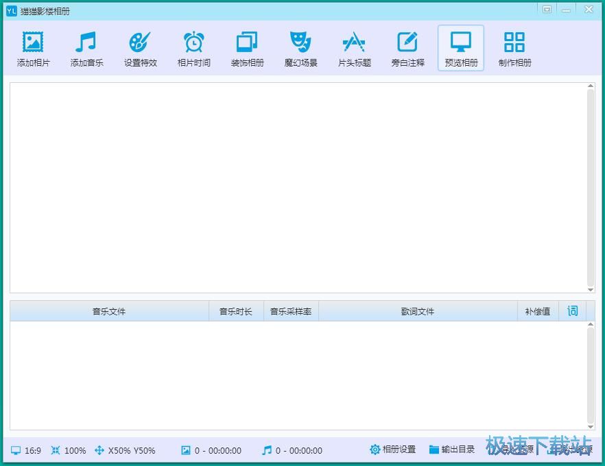 ����������Խ̳�