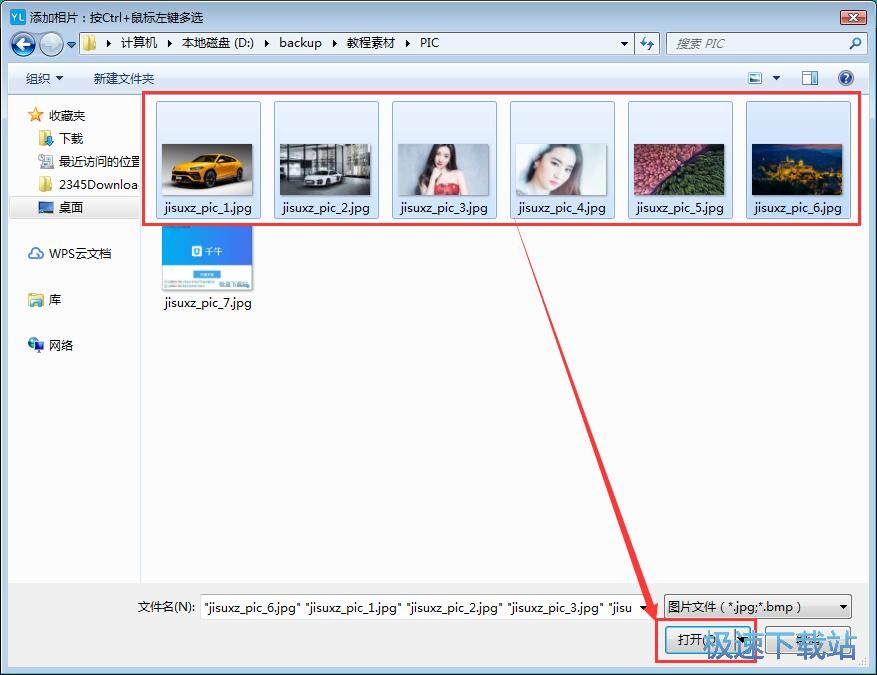 ����������Խ̳�