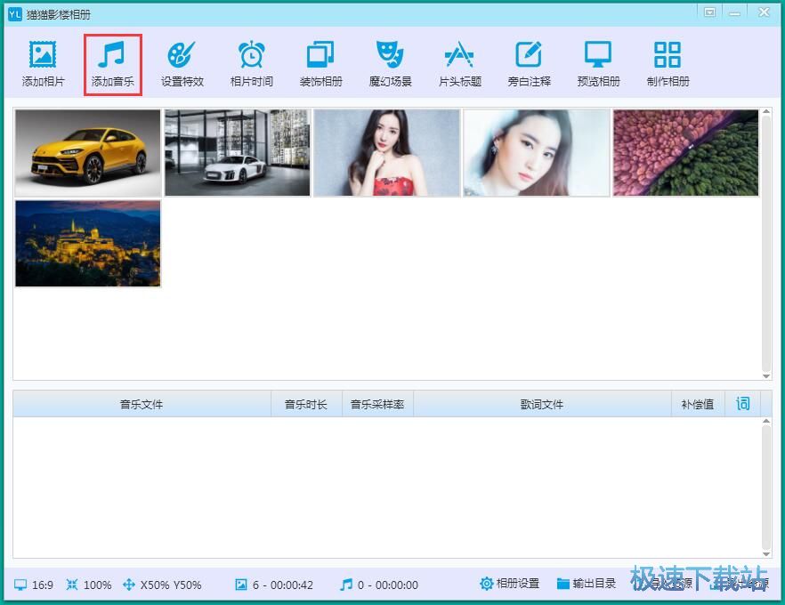 ����������Խ̳�