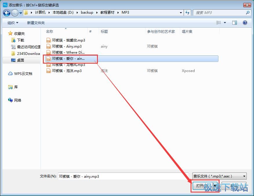 ����������Խ̳�