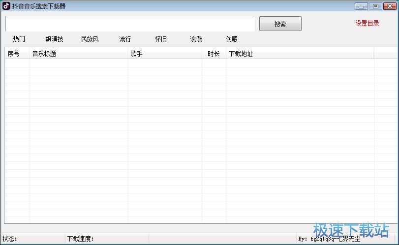 ���d�������������̳�