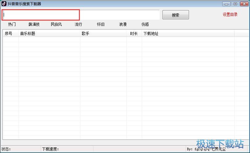 ���d�������������̳�