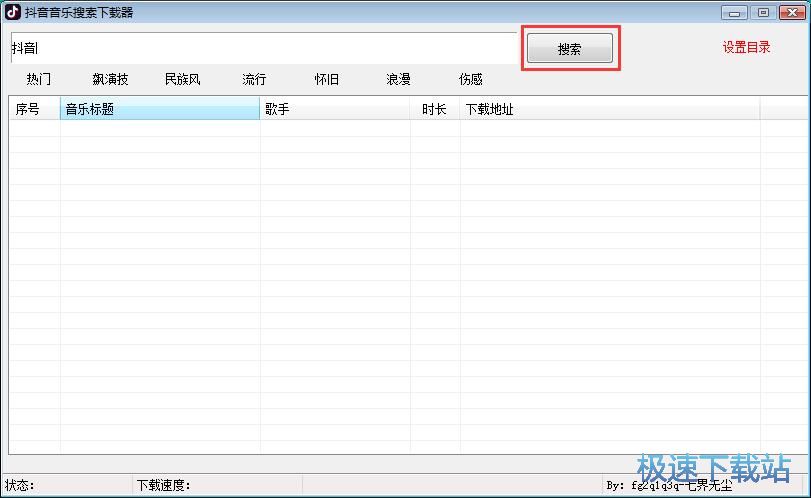 ���d�������������̳�