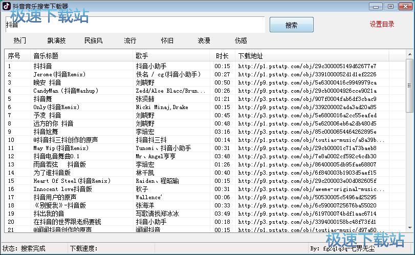 ���d�������������̳�