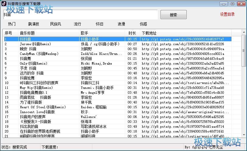 ���d�������������̳�