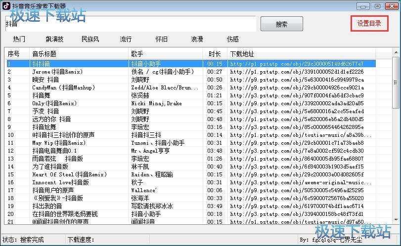 ���d�������������̳�