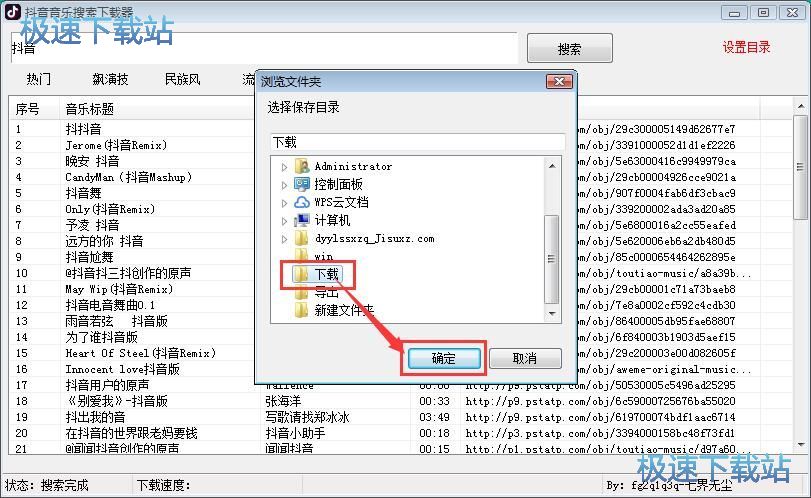 ���d�������������̳�