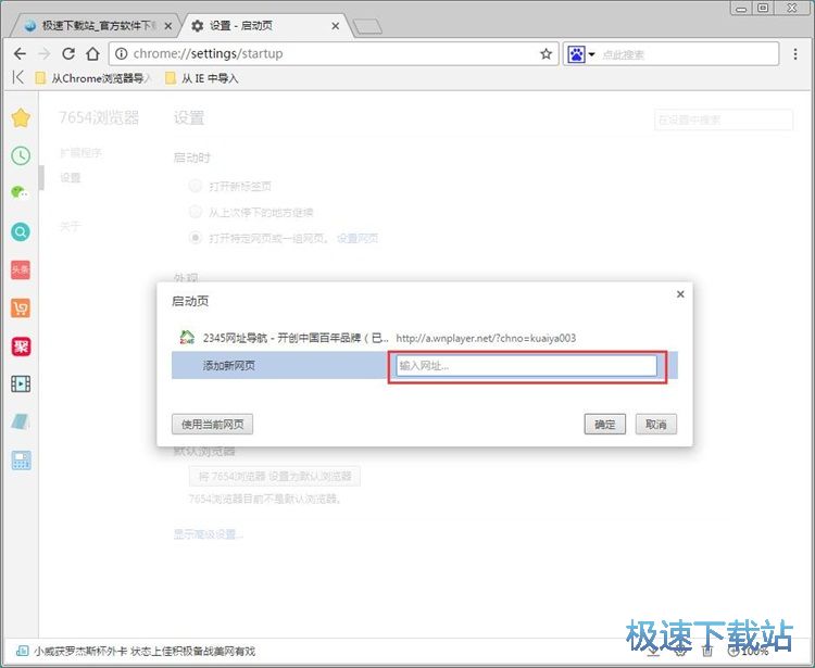 �O�Æ���퓽̳�