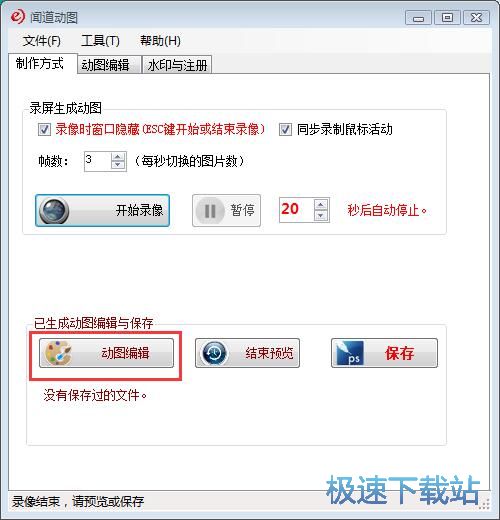 ���GIF�ӈD�̳�