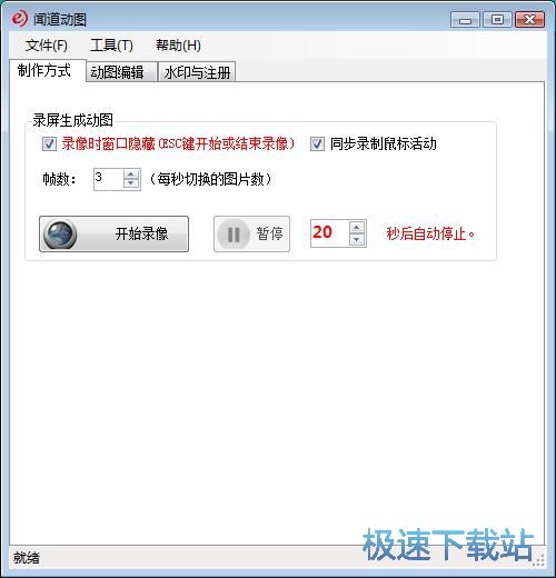 ���GIF�ӈD�̳�