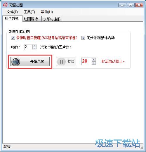 ���GIF�ӈD�̳�