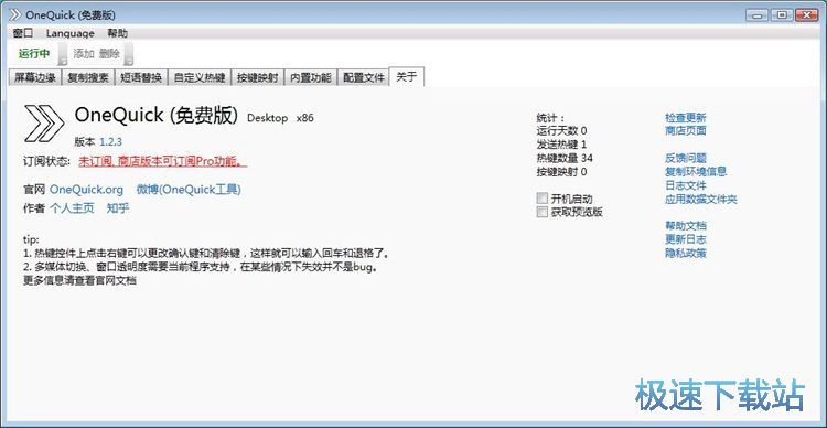 �O����Ļ���̳ܽ�