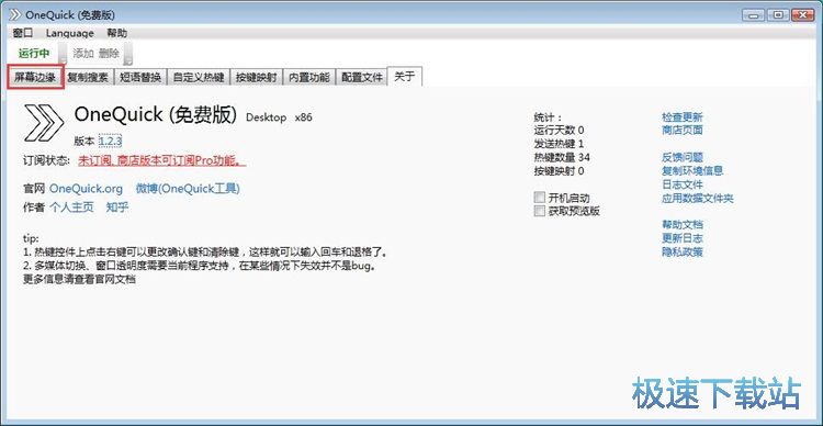 �O����Ļ���̳ܽ�