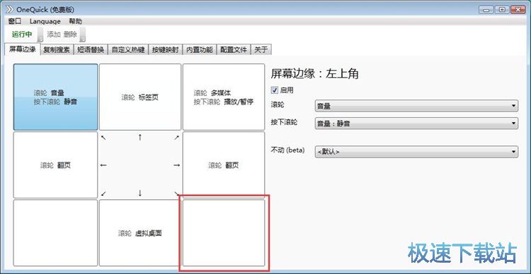 �O����Ļ���̳ܽ�