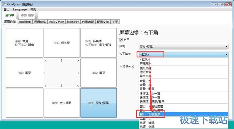 �O����Ļ���̳ܽ�