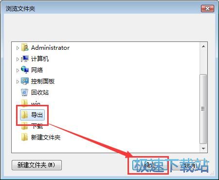 �޸�TXT���a��ʽ�̳�