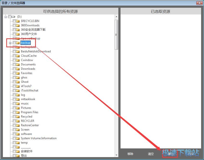 �h���؏�(f��)�DƬ�̳�