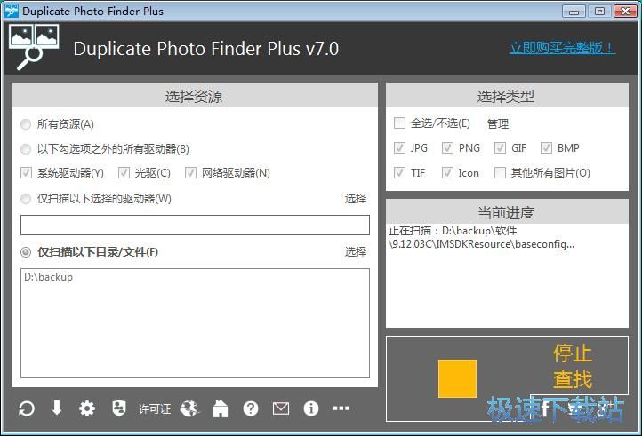 �h���؏�(f��)�DƬ�̳�