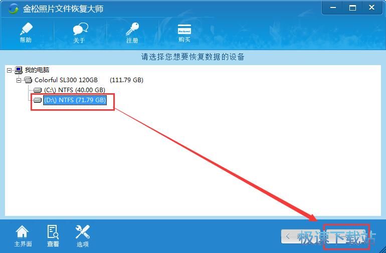 �֏ͱ��h�����̳�