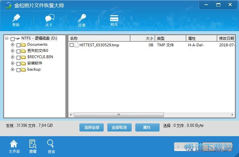 �֏ͱ��h�����̳�