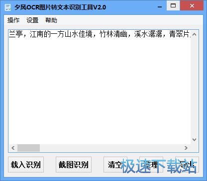 �R(sh��)�e�DƬ�ı��̳�