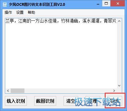 �R(sh��)�e�DƬ�ı��̳�