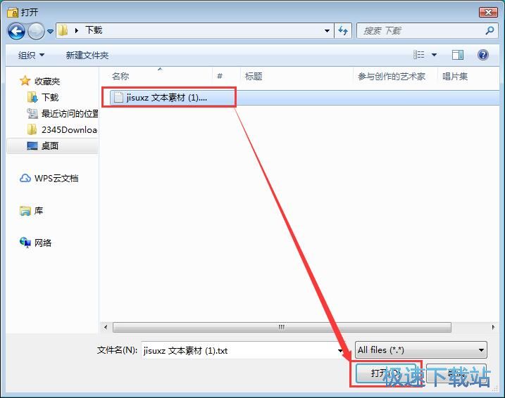 ����/�����ļ��̳�