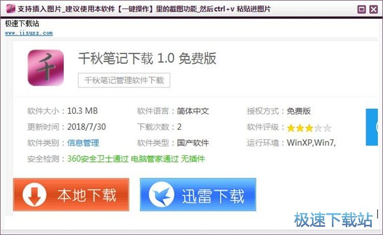 ��݋�Pӛ/����DƬ�̳�