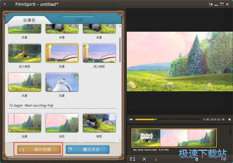 ��݋ҕ�l�A��̳�