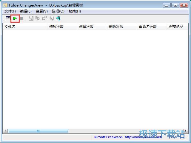 �O�ر����ļ��̳�