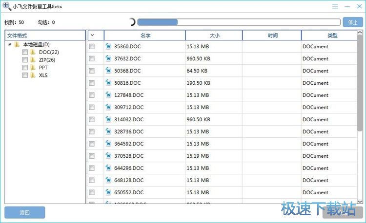 �֏ͱ��h�����̳�