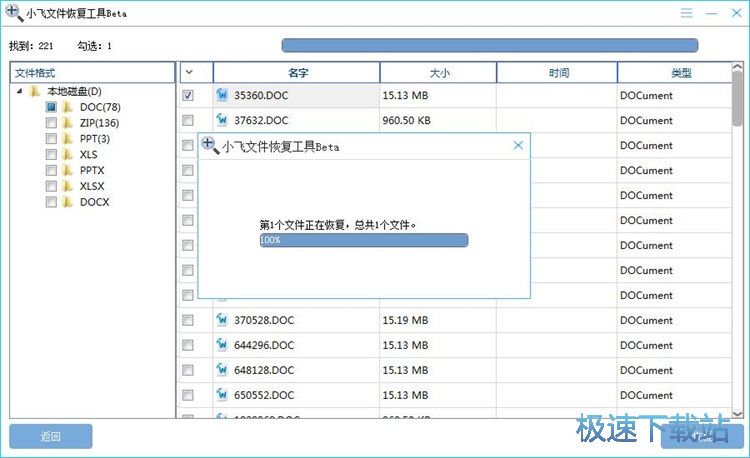 �֏ͱ��h�����̳�