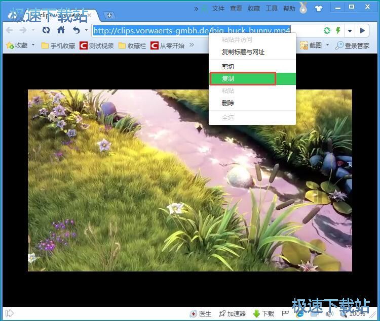 ���dҕ�l�̳�