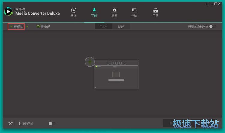 ���dҕ�l�̳�