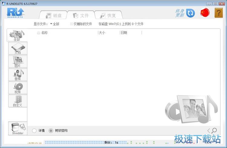 �֏ͱ��hMP4�̳�