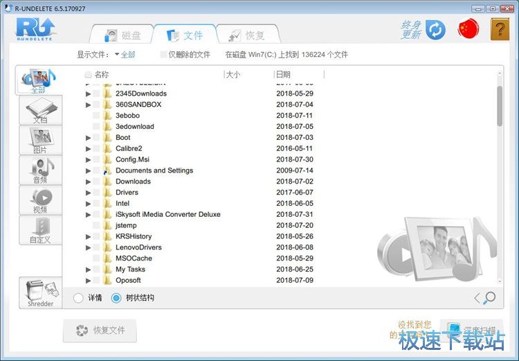 �֏ͱ��hMP4�̳�