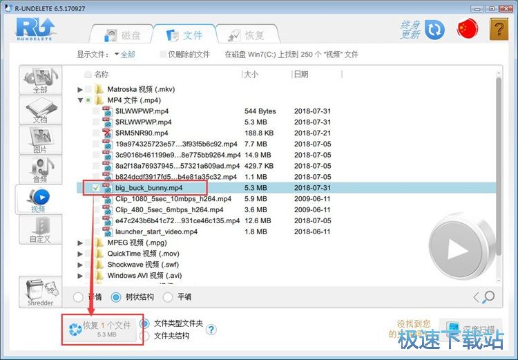 �֏ͱ��hMP4�̳�