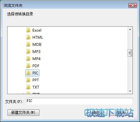 JPG�����DPNG�̳�