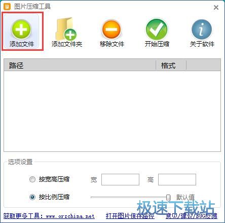 ���sJPG�DƬ�̳�