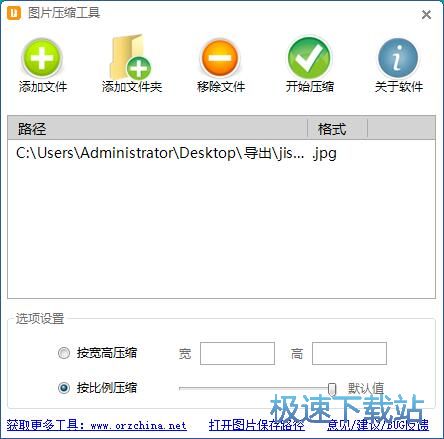 ���sJPG�DƬ�̳�