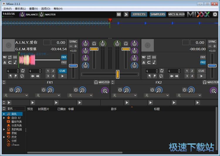 ���l�����̳�