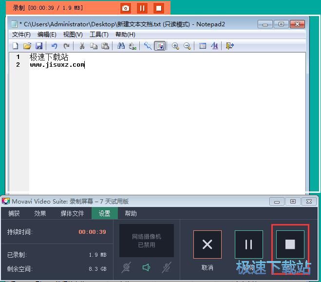 ��Ļ��ƽ̳�